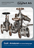 Valves copper-aluminium-alloy CuAl